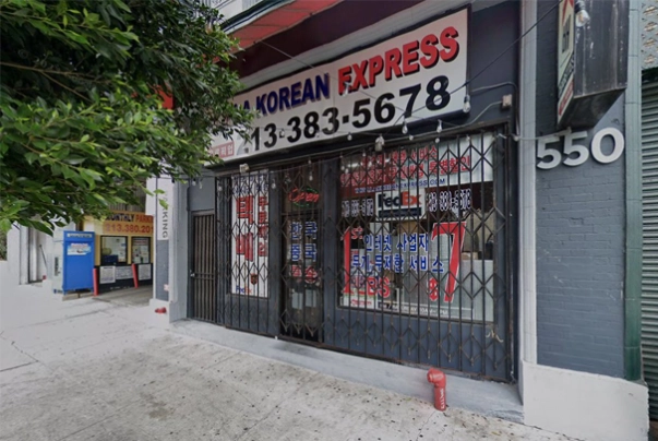 La Korean Express