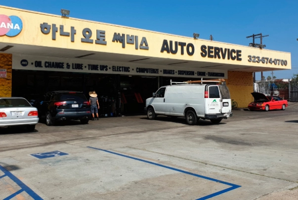 Hana Auto Service